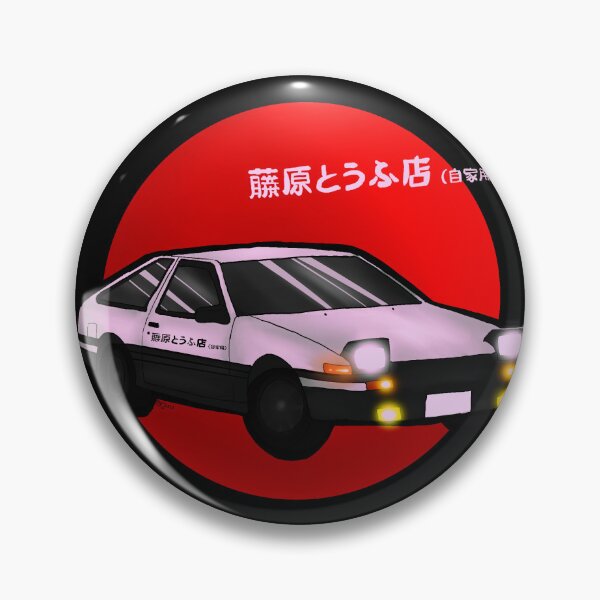 Item preview, ae 86 designed and sold by rosaliejoeee.