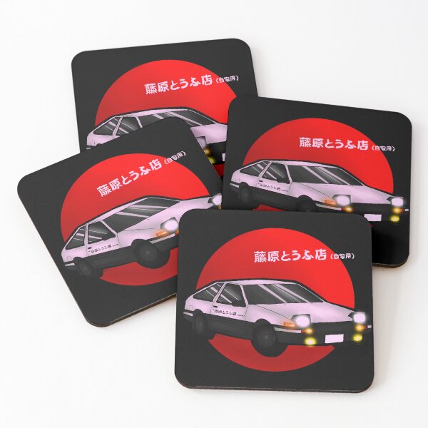 Item preview, ae 86 designed and sold by rosaliejoeee.