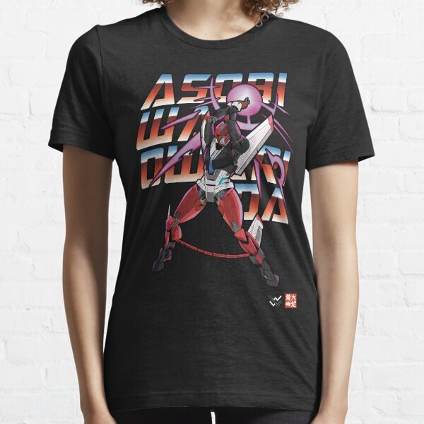Black Friday Special : Cyber Playtime Essential T-Shirt