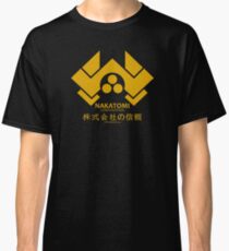 Nakatomi Classic T-Shirt