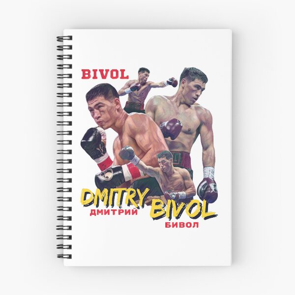 Item preview, Bivol designed and sold by DrawingAndText.
