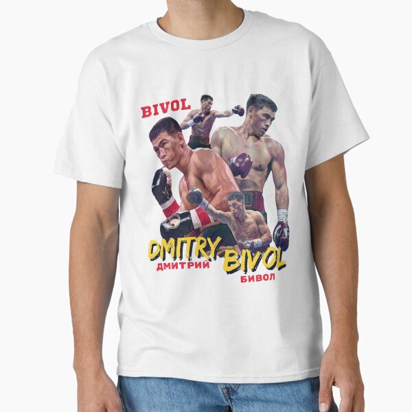 Item preview, Bivol designed and sold by DrawingAndText.