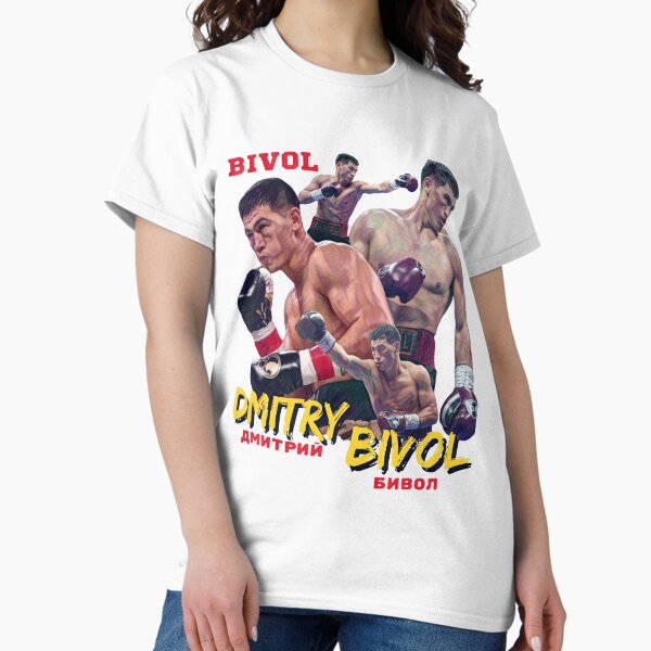 Item preview, Bivol designed and sold by DrawingAndText.