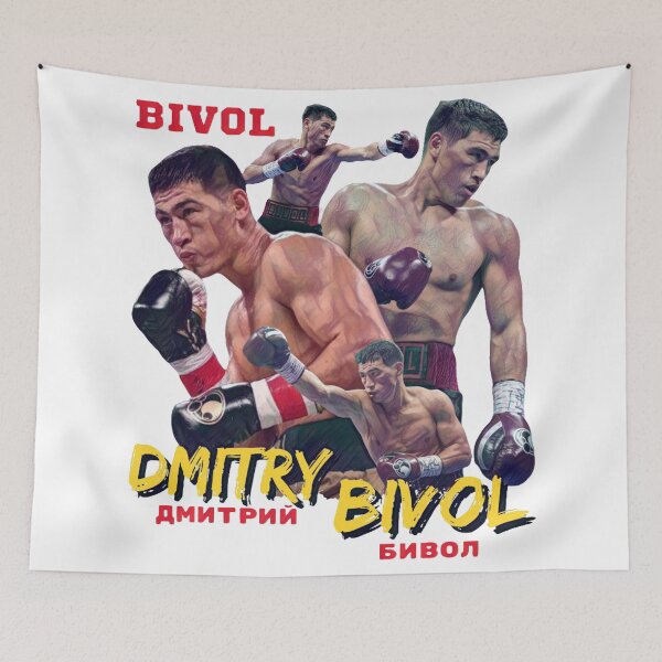 Item preview, Bivol designed and sold by DrawingAndText.