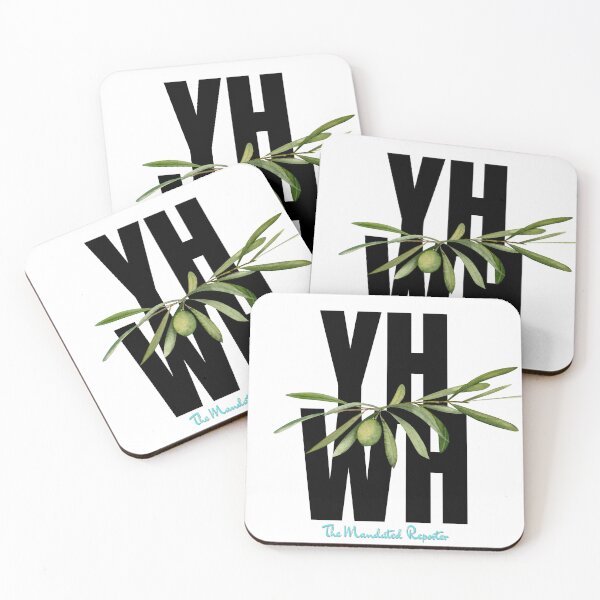 Item preview, YHWH - White designed and sold by TheReporter1.