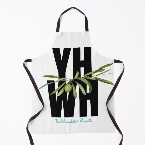 Item preview, YHWH - White designed and sold by TheReporter1.