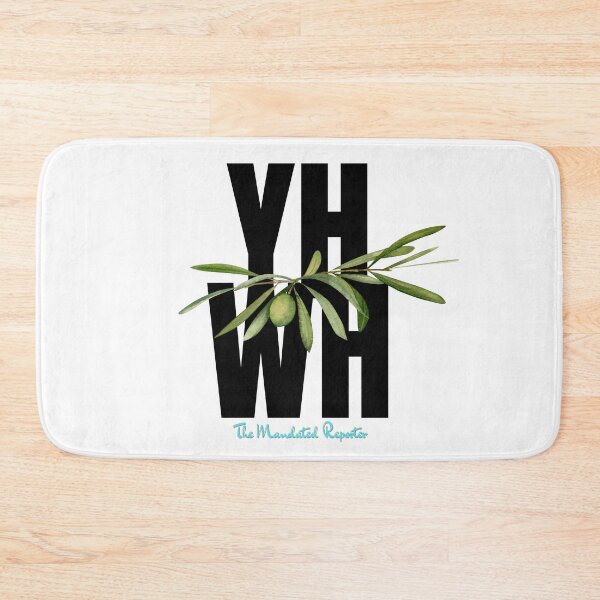Item preview, YHWH - White designed and sold by TheReporter1.