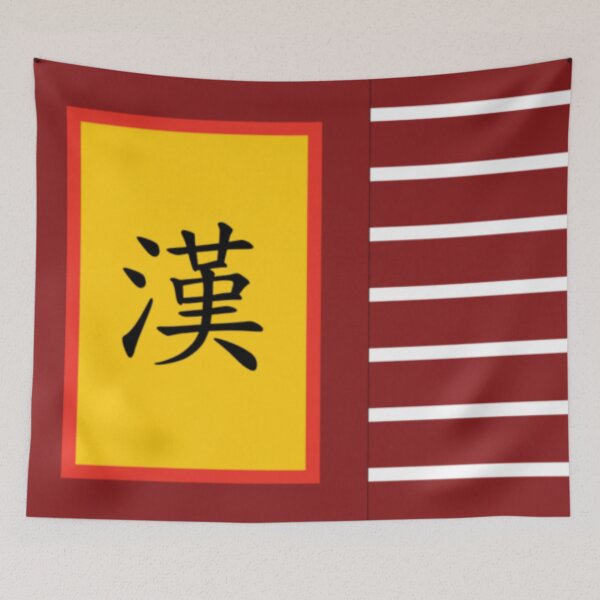 Item preview, Han Dynasty designed and sold by Twisted Wick.