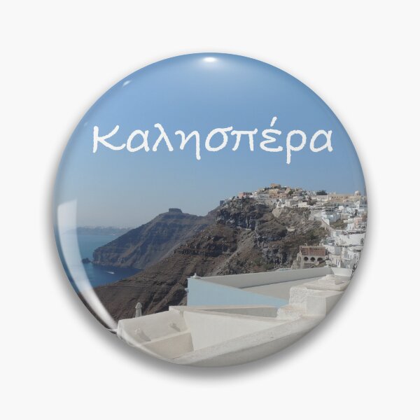 Item preview, Good Evening designed and sold by AllThingsGreece.