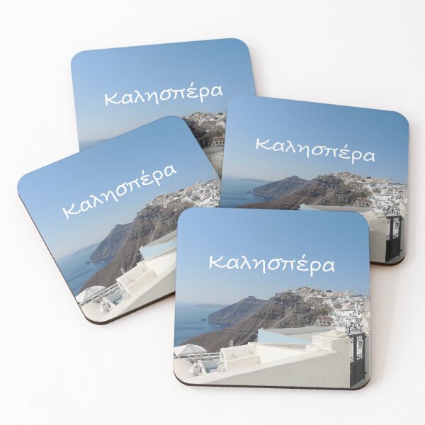 Item preview, Good Evening designed and sold by AllThingsGreece.