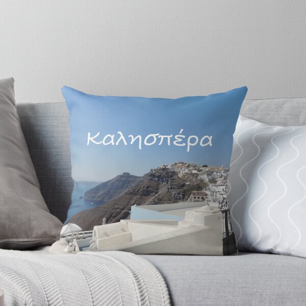Item preview, Good Evening designed and sold by AllThingsGreece.
