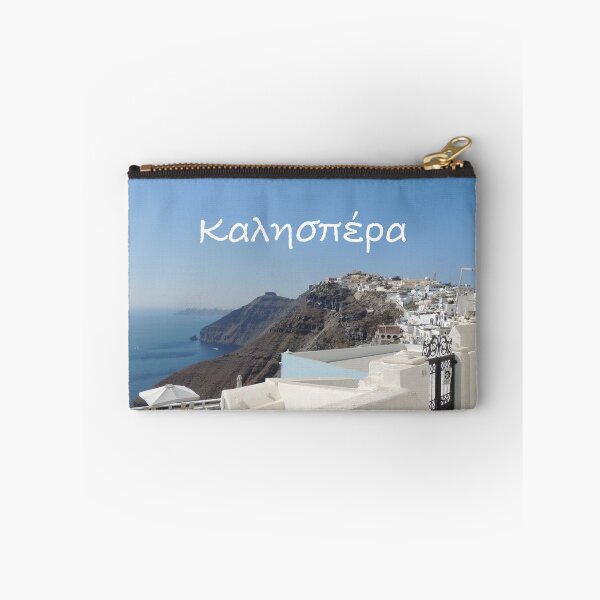 Item preview, Good Evening designed and sold by AllThingsGreece.