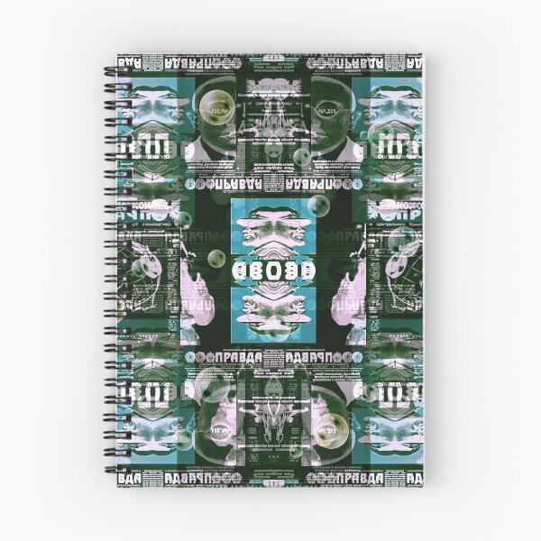 Item preview, Pravda III designed and sold by Rudolph  Horvath.