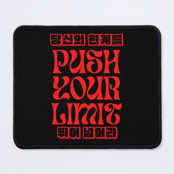 Item preview, JM's Korean Series 136-Push your limit_당신의 한계를 뛰어 넘어라_dangsine hangyereul ttwio nomora designed and sold by JM Language Service.