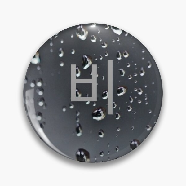 Item preview, JM's Korean Series 14-1_Rain.ver.1 designed and sold by JM Language Service.