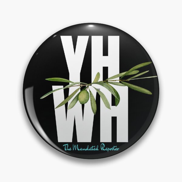 Item preview, YHWH - Black designed and sold by TheReporter1.