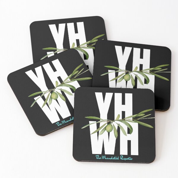 Item preview, YHWH - Black designed and sold by TheReporter1.