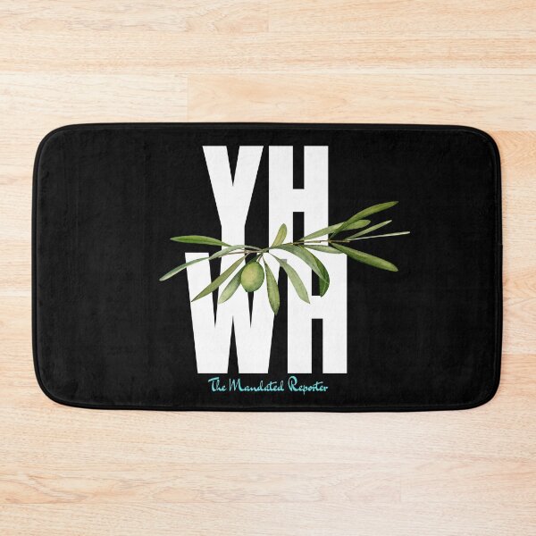 Item preview, YHWH - Black designed and sold by TheReporter1.