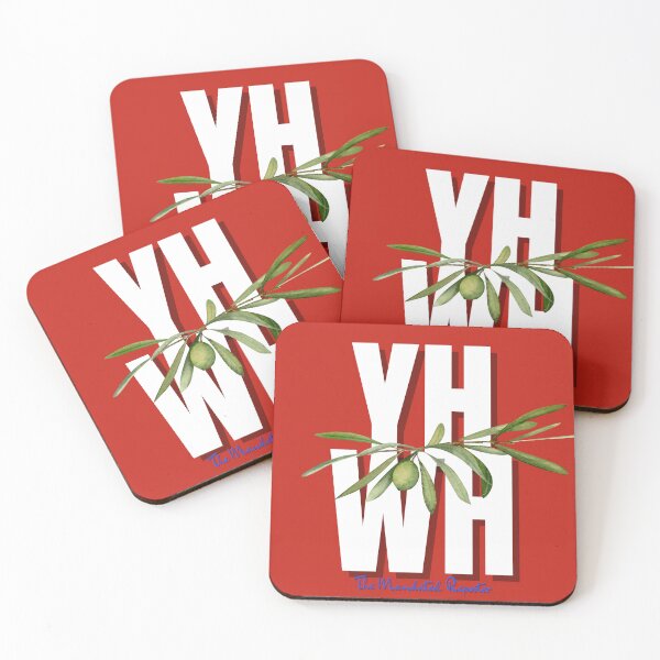 Item preview, YHWH - Red designed and sold by TheReporter1.