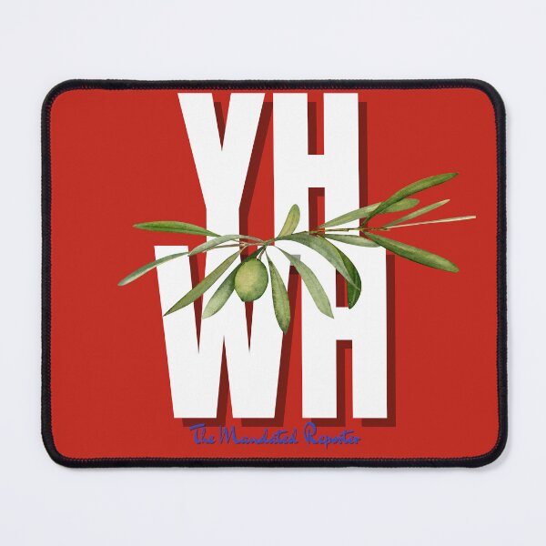 Item preview, YHWH - Red designed and sold by TheReporter1.