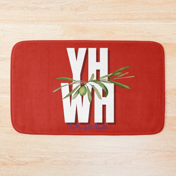 Item preview, YHWH - Red designed and sold by TheReporter1.