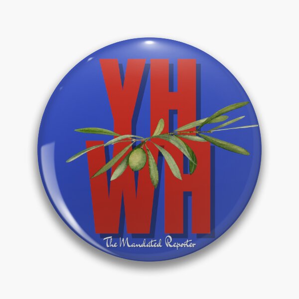 Item preview, YHWH - Blue designed and sold by TheReporter1.