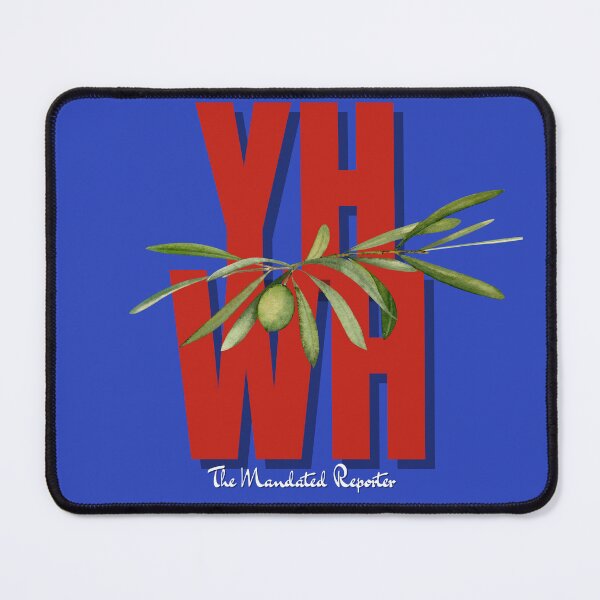 Item preview, YHWH - Blue designed and sold by TheReporter1.