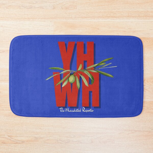 Item preview, YHWH - Blue designed and sold by TheReporter1.