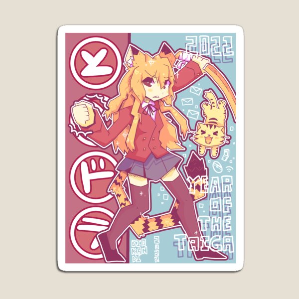 Item preview, Year of the Taiga designed and sold by BIOKANDI.