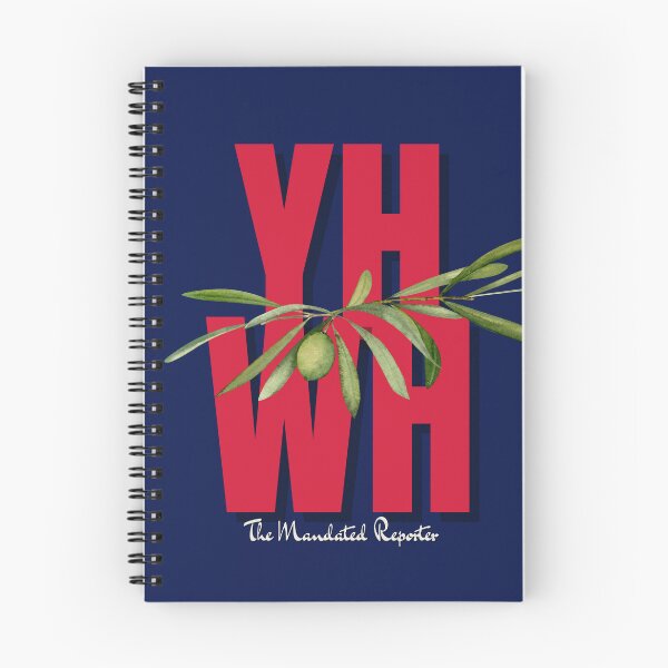 Item preview, YHWH - Navy designed and sold by TheReporter1.