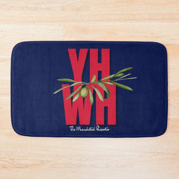 Item preview, YHWH - Navy designed and sold by TheReporter1.
