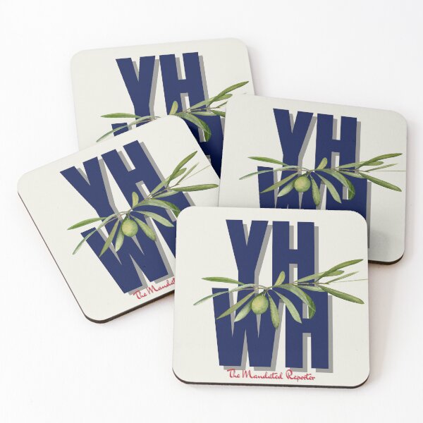 Item preview, YHWH - Off-White designed and sold by TheReporter1.