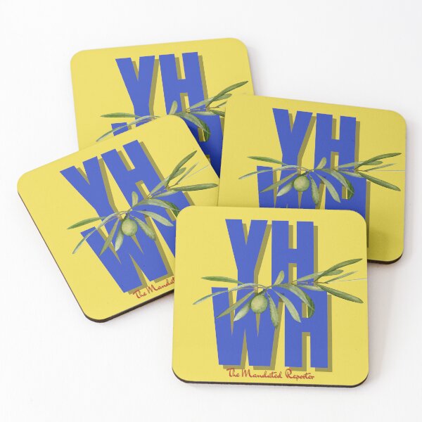 Item preview, YHWH - Yellow designed and sold by TheReporter1.