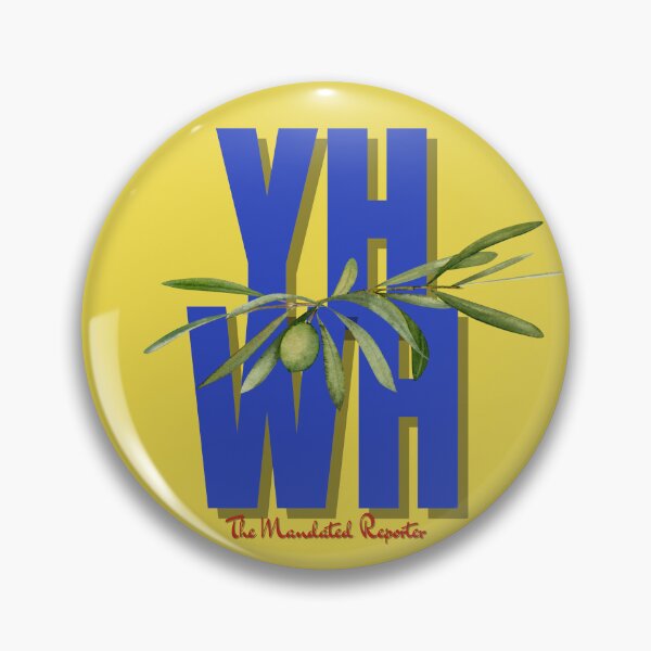 Item preview, YHWH - Yellow designed and sold by TheReporter1.