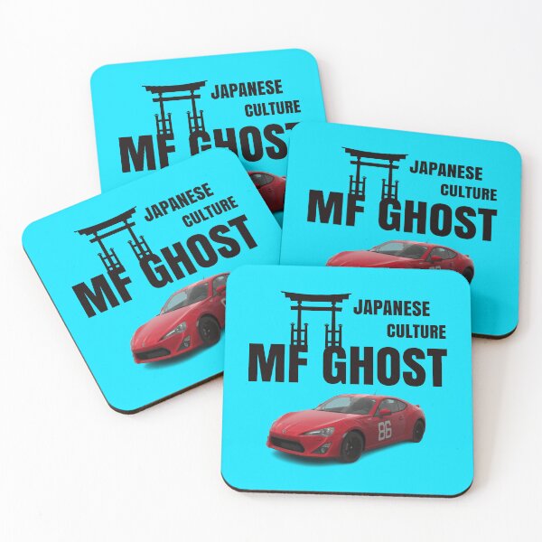 Item preview, MF Ghost designed and sold by MOTOSHIFT.