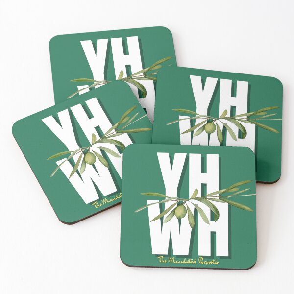 Item preview, YHWH - Green designed and sold by TheReporter1.