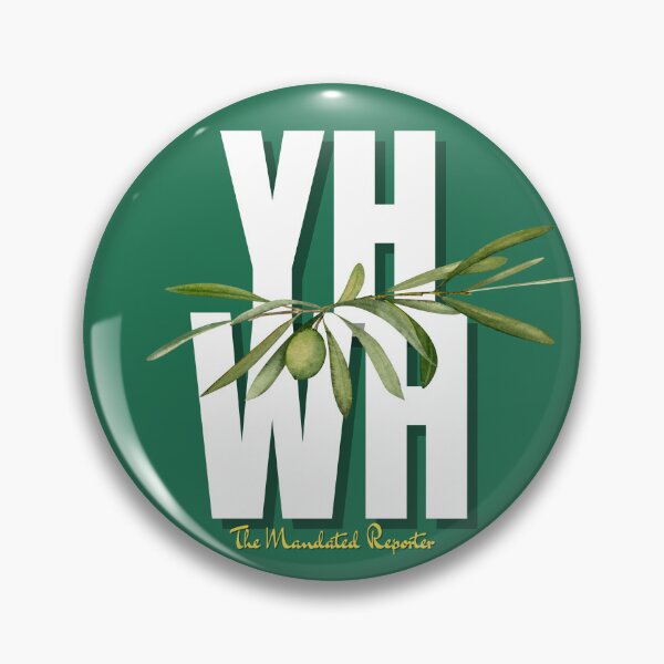 Item preview, YHWH - Green designed and sold by TheReporter1.