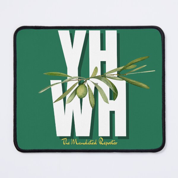 Item preview, YHWH - Green designed and sold by TheReporter1.