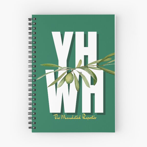 Item preview, YHWH - Green designed and sold by TheReporter1.