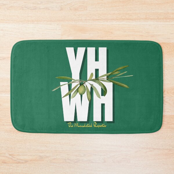 Item preview, YHWH - Green designed and sold by TheReporter1.