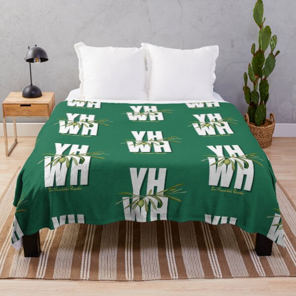 Item preview, YHWH - Green designed and sold by TheReporter1.