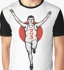 Glico Mann Grafik T-Shirt