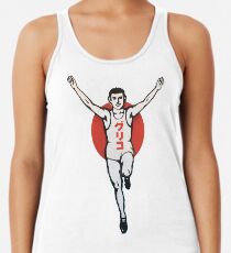 Camiseta con espalda nadadora Hombre glico