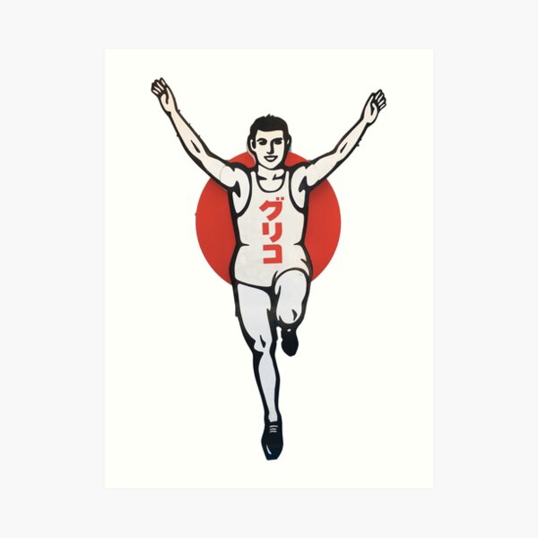 Glico Man Art Print