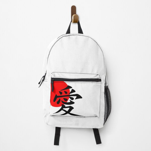 Artikelvorschau, Liebe in Kanji 愛 entworfen und verkauft von maarse.