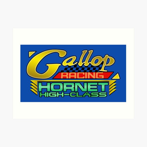 Daytona USA - HORNET ~ 41 Back ver. Art Print