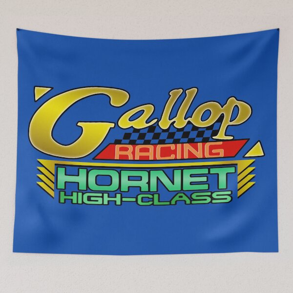 Item preview, Daytona USA - HORNET ~ 41 Back ver. designed and sold by Miqwib.