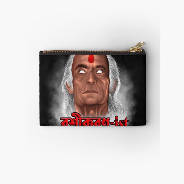 Item preview, Bhramananda Acharya  designed and sold by Rongmoshal.