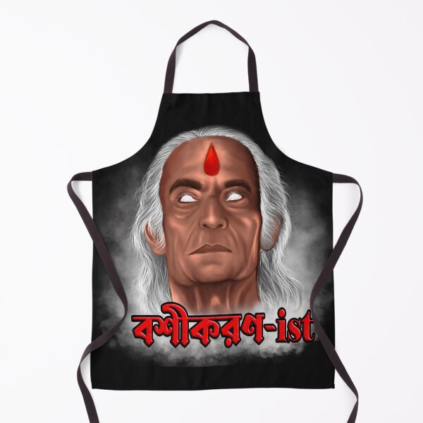 Item preview, Bhramananda Acharya designed and sold by Rongmoshal.