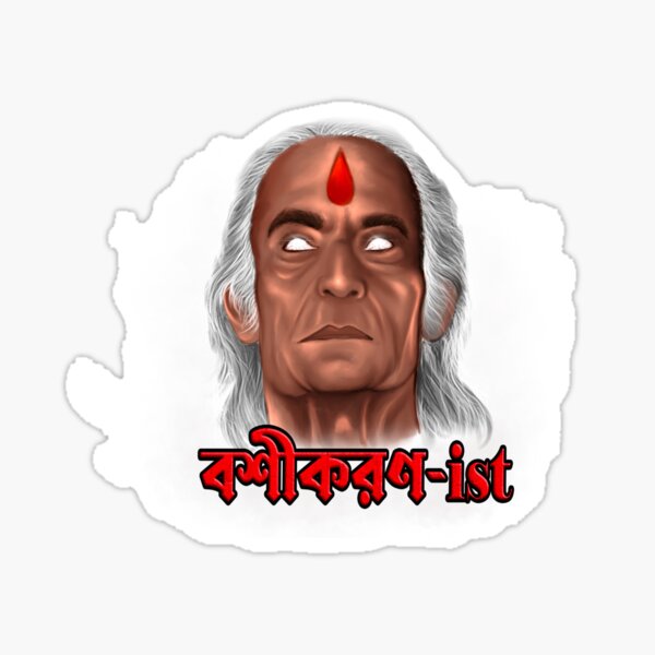 Bhramananda Acharya Bhramananda Acharya